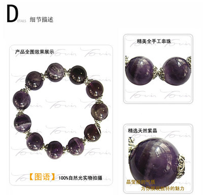 精雕细琢 解读2011最新玛瑙手链的设计精髓与收藏价值